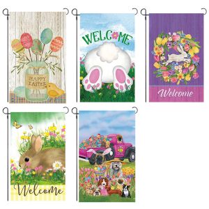 Holiday Garden Flag