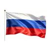 Russia Flag 3×5 Ft Printed